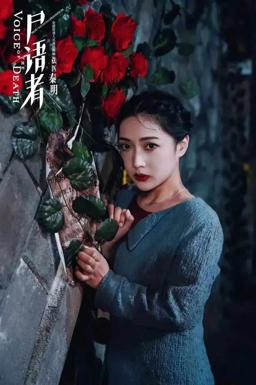 这部场场售罄的剧，原作秦明互动来了