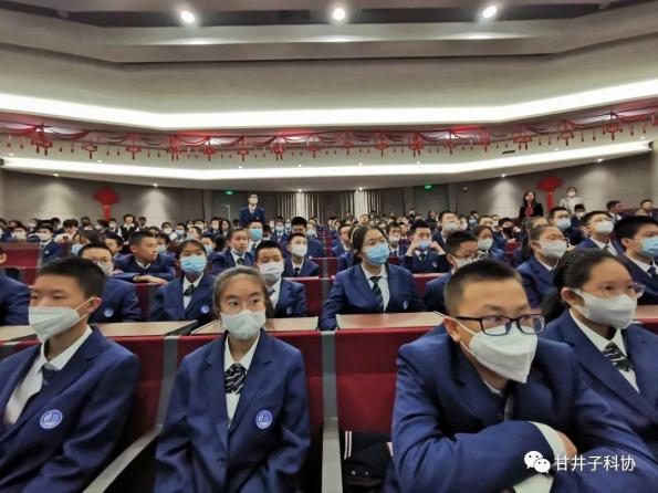 "青少年高校科学营辽宁分营——科学家进中学"主题活动走进嘉汇三中