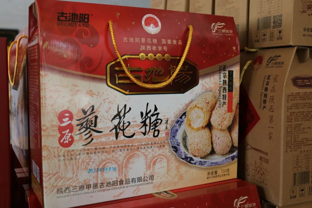 泾阳县不断擦亮"泾阳茯砖茶"金子招牌,创编原创秦腔现代剧《骆驼巷》