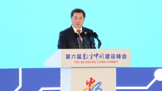 中國電信：夯實國云底座，加快建設數字中國