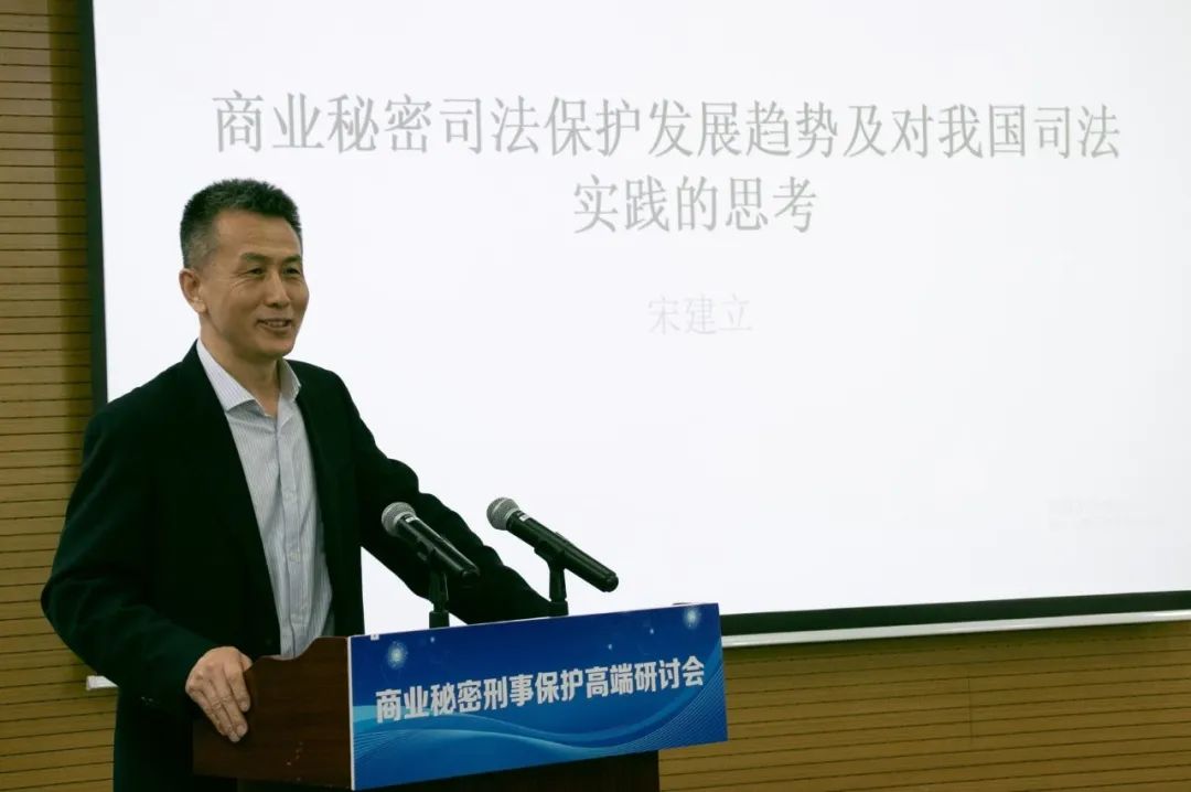 交大副教授优化营商环境会议内容有哪些的简单介绍