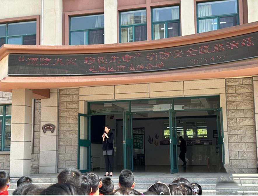 南通路小学成功举办消防安全疏散演练活动_澎湃号·媒体_澎湃新闻-the