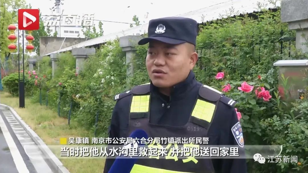 江苏小伙田玉娇,真棒!_澎湃号·政务_澎湃新闻-the paper