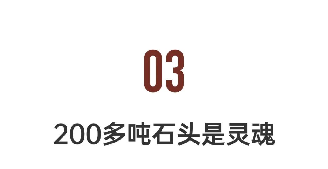 802