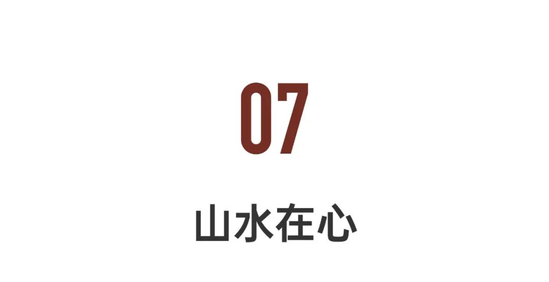 910
