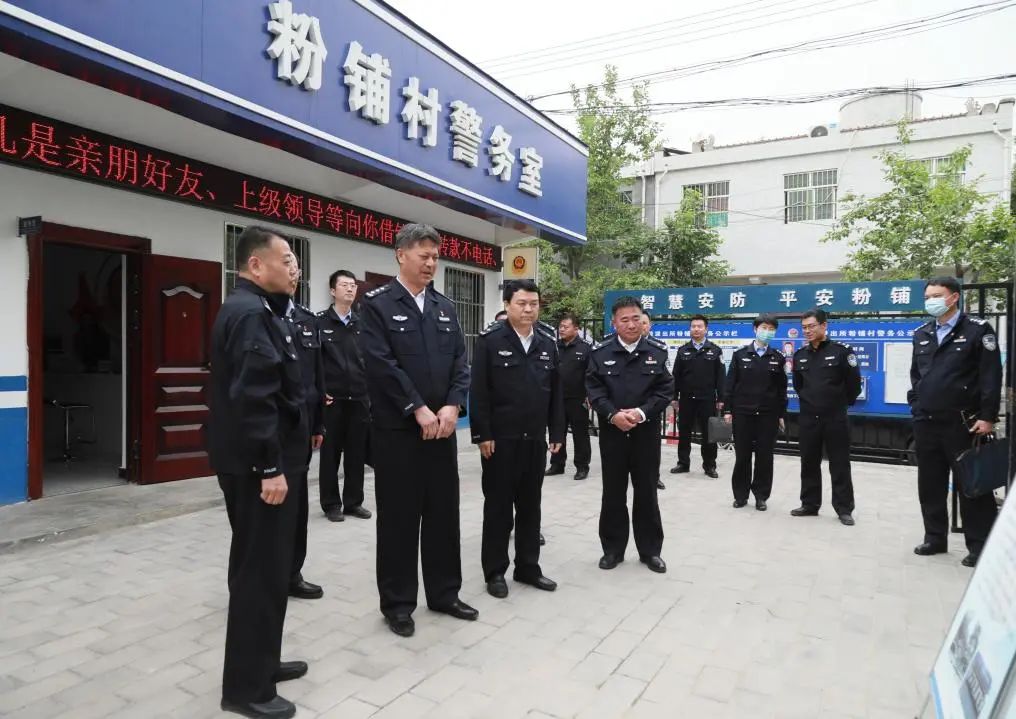 杜清江深入咸阳督导检查"五一"安保暨春季治安清查整治行动开展情况