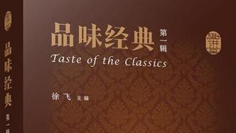 對話ChatGPT，換個角度聊聊閱讀