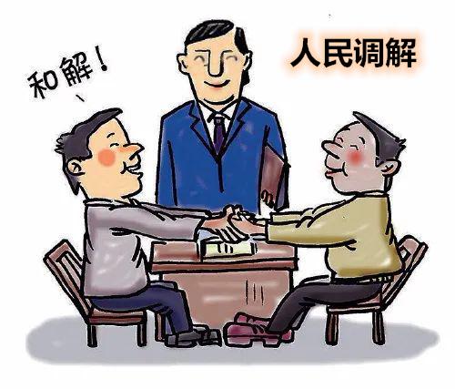 法院诉前调解效果显助力优化营商环境作用大