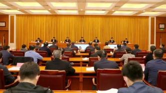 全省执法监督工作会议在济南召开 李猛出席并讲话