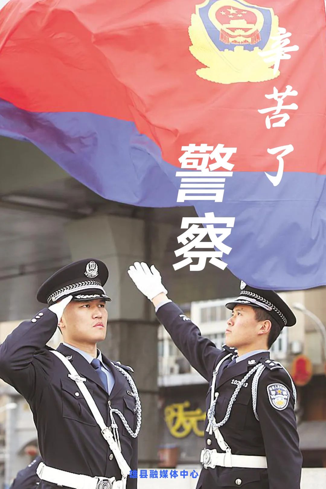 五一劳动节努力生活奋斗之路上的你格外美丽