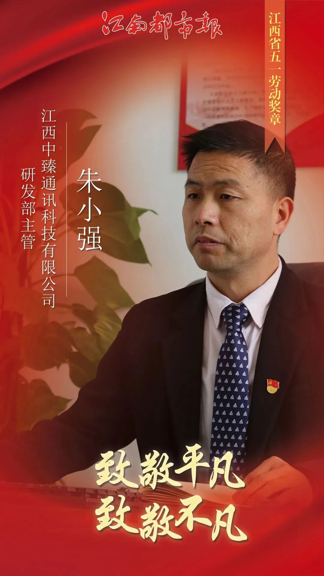 头条留给他们!_澎湃号·媒体_澎湃新闻-the paper