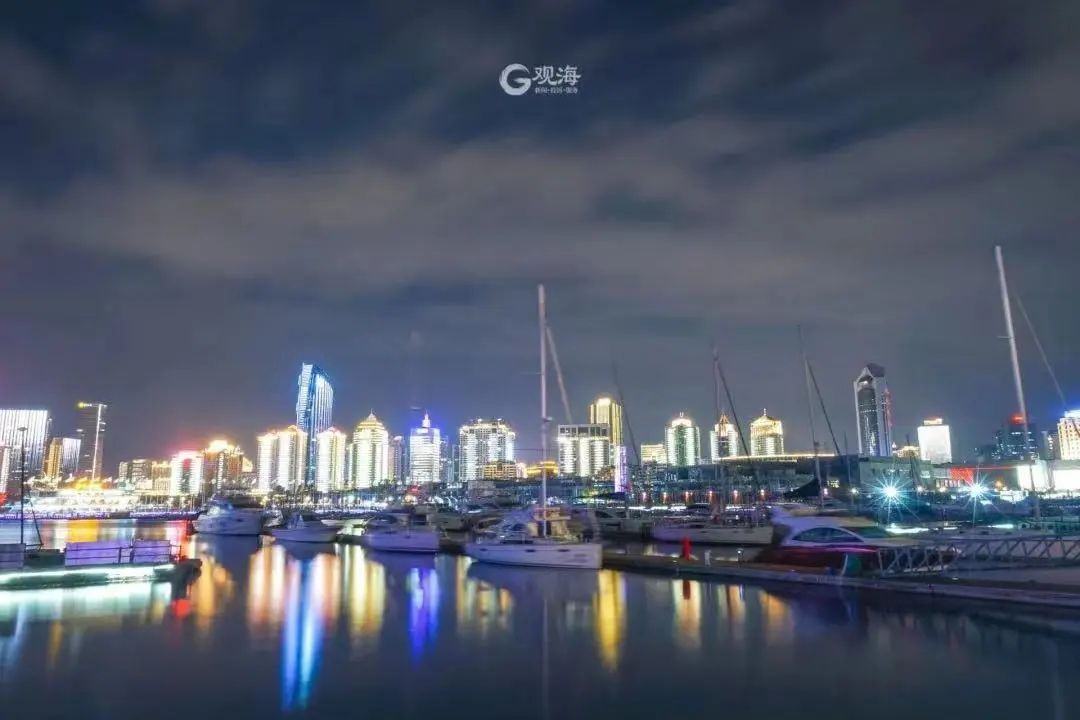 青岛,越夜越美丽