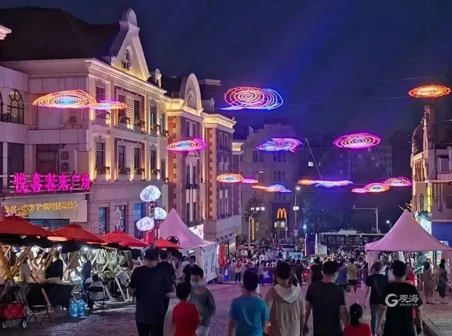 青岛,越夜越美丽