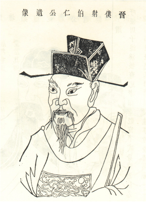 【文史英华】周顗与王导‖庞雨