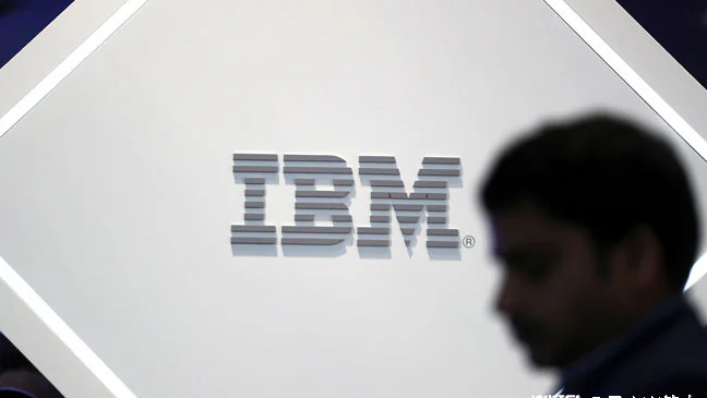 这个劳动节没法过了，IBM将用AI代替7800个后勤岗位