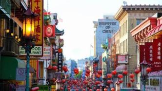 华人占比超20%，旧金山为何成美国华人比例最高的城市？