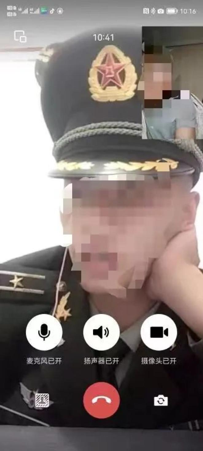 特种部队"少校军官"?抓!_澎湃号·媒体_澎湃新闻-the paper