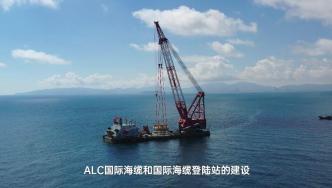 中国电信助力完成国内首个商用海底数据中心入海工作，将为我国实现双碳目标提供新方案。