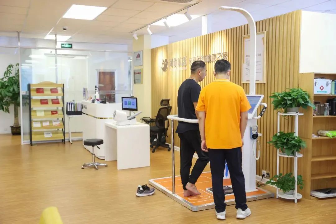 全身检测一体机怎么用上海体育消费券送上长者专属福利，乐享“一站式”运动康养专业服务_https://www.jmylbn.com_新闻资讯_第4张