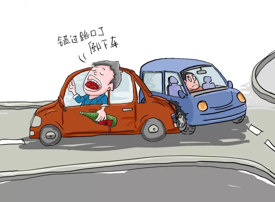 【普法强基 以案释法】危险驾驶不可取 切莫"醉"上加罪_澎湃号·政务