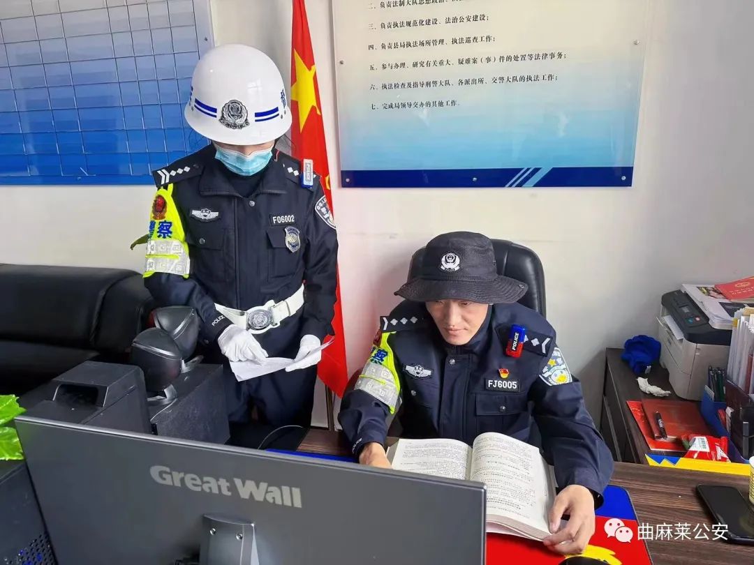 督警图片