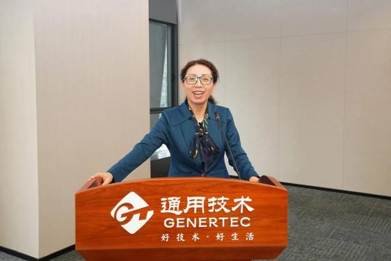 携手推进健康中国建设！通用技术集团与国家卫生健康委医管中心签署战略合作协议(通用医疗健康集团)