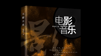 メーカー直売】 菅野光亮現代音楽作品集] 自主制作 海との約束 菅野