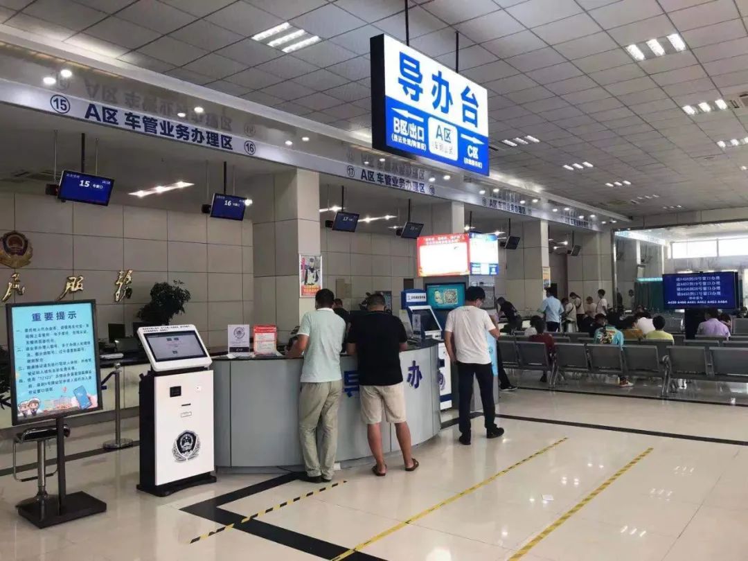执照怎么办理_电子营业执照授权使用车管业务_阜阳电子营业执照车管业务