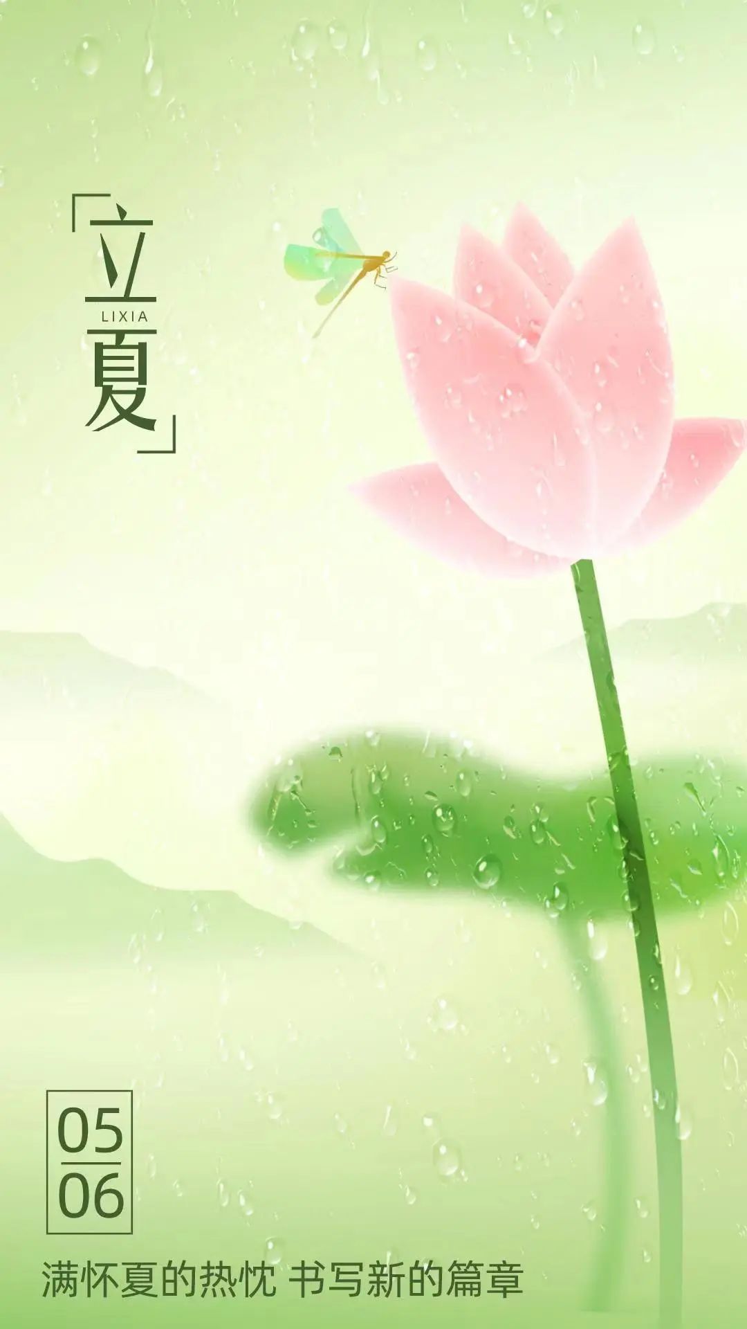 法影| 夏已开篇 厚积薄发_澎湃号·政务_澎湃新闻-the paper