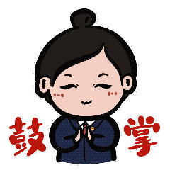 市域社会治理现代化丨拒绝emo 生效证明直接办!so easy