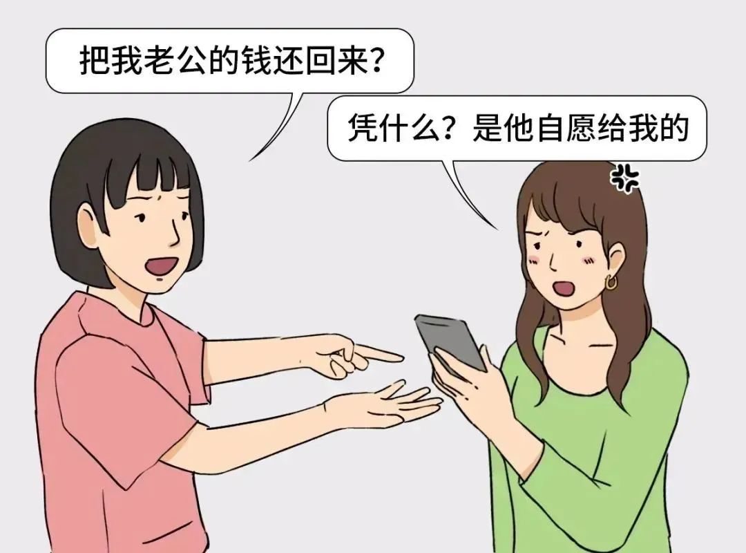 原告何某与喻某系夫妻关系,喻某在外工作期间认识了被告李某,并与之