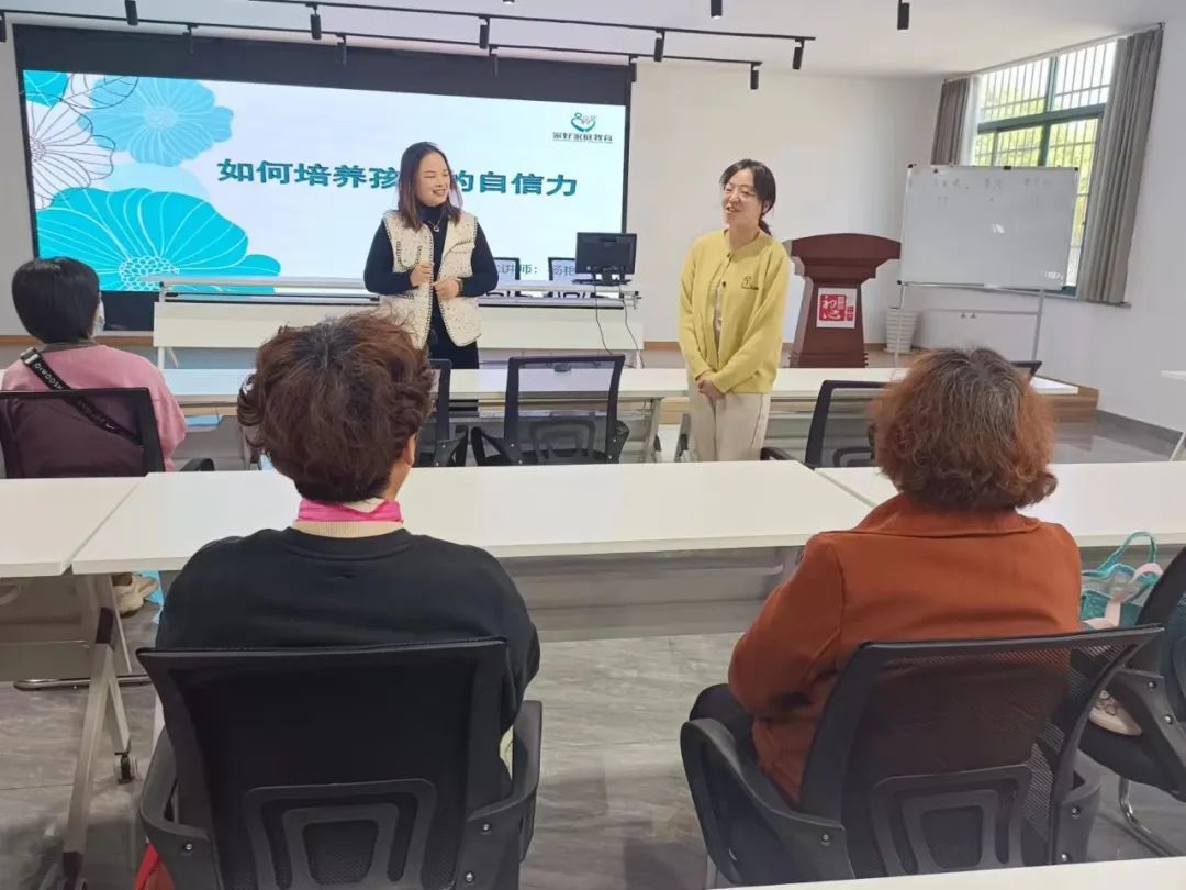 汇爱筑家 | 四月妇儿驿站活动简报_澎湃号·政务_澎湃新闻-The Paper