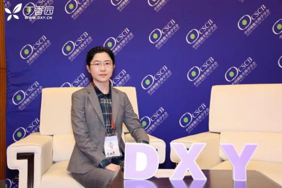 【人物聚焦】专访张燕燕研究员：聚焦lncRNA与免疫调控，共讨肿瘤免疫治疗的未来_澎湃号·政务_澎湃新闻-The Paper