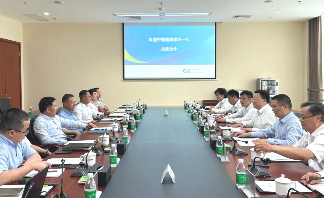 陈勇拜会重庆机场集团党委书记,董事长戴科_澎湃号·政务_澎湃新闻