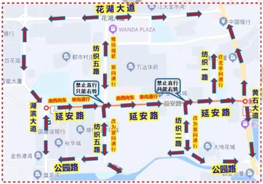 黄石12路车路线图图片