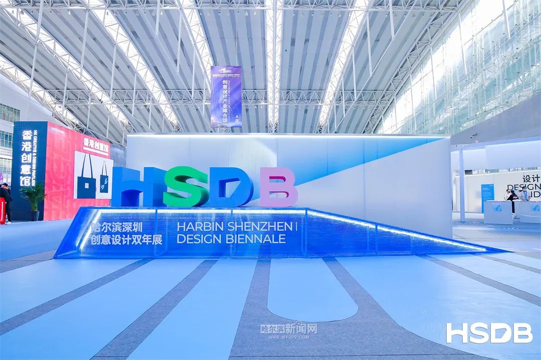 【首届东北亚创博会】人气火爆!