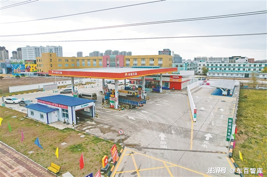 阳光加油站是什么油 201.png