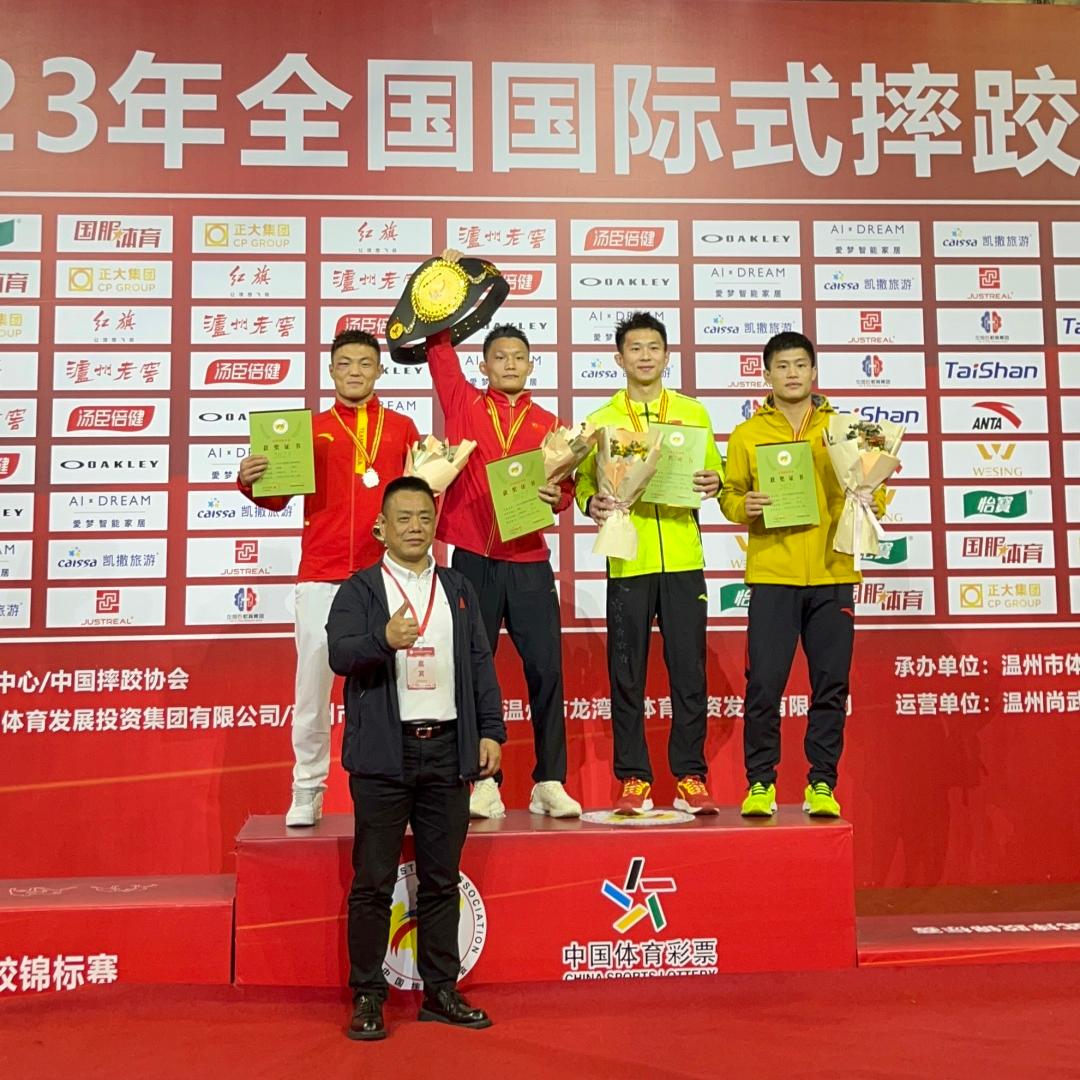 喜报我市摔跤运动员黎磊蝉联全国国际式摔跤锦标赛冠军