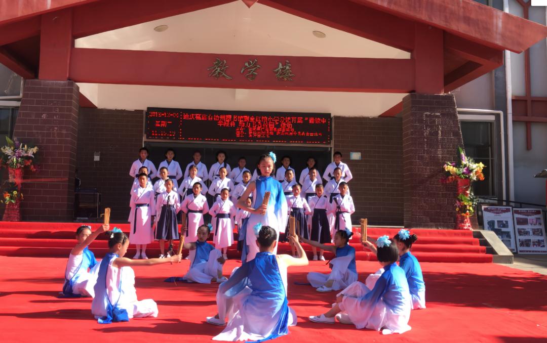 从金江镇小学看迪庆温馨如家的寄宿制学校