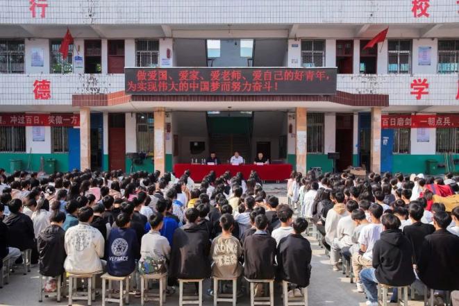 大思政课,护航青少年成长成才——商水法院院长张彦兵走进固墙二中讲