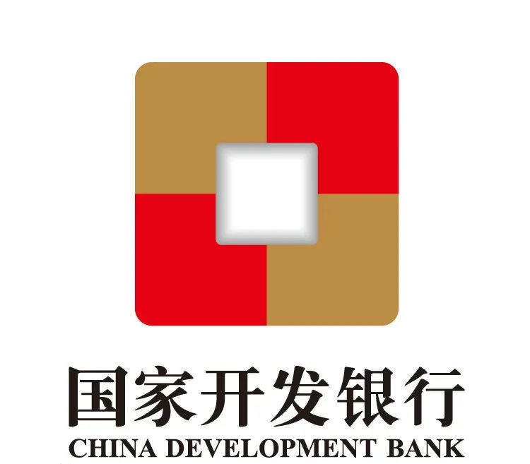 历史上的今天 | 国家开发银行武汉分行成立