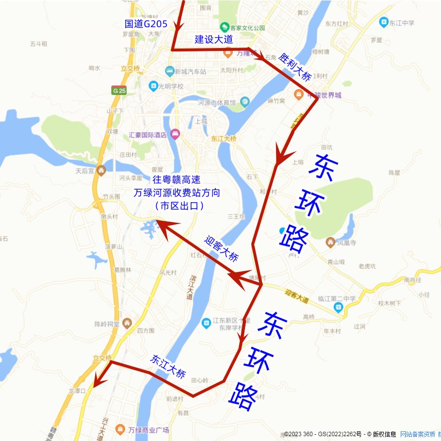 205国道全程线路图片