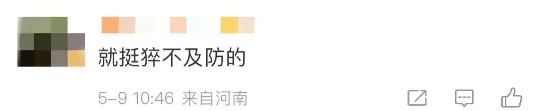 知名平台宣布:关停!网友:猝不及防_澎湃号·媒体_澎湃新闻-The Paper