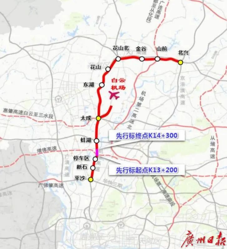 京珠高速全程路线图图片