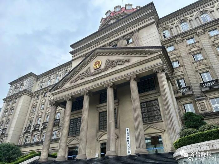 张波、叶诚尘死刑！重庆姐弟坠亡案二审维持原判_澎湃号·媒体_澎湃新闻-The Paper