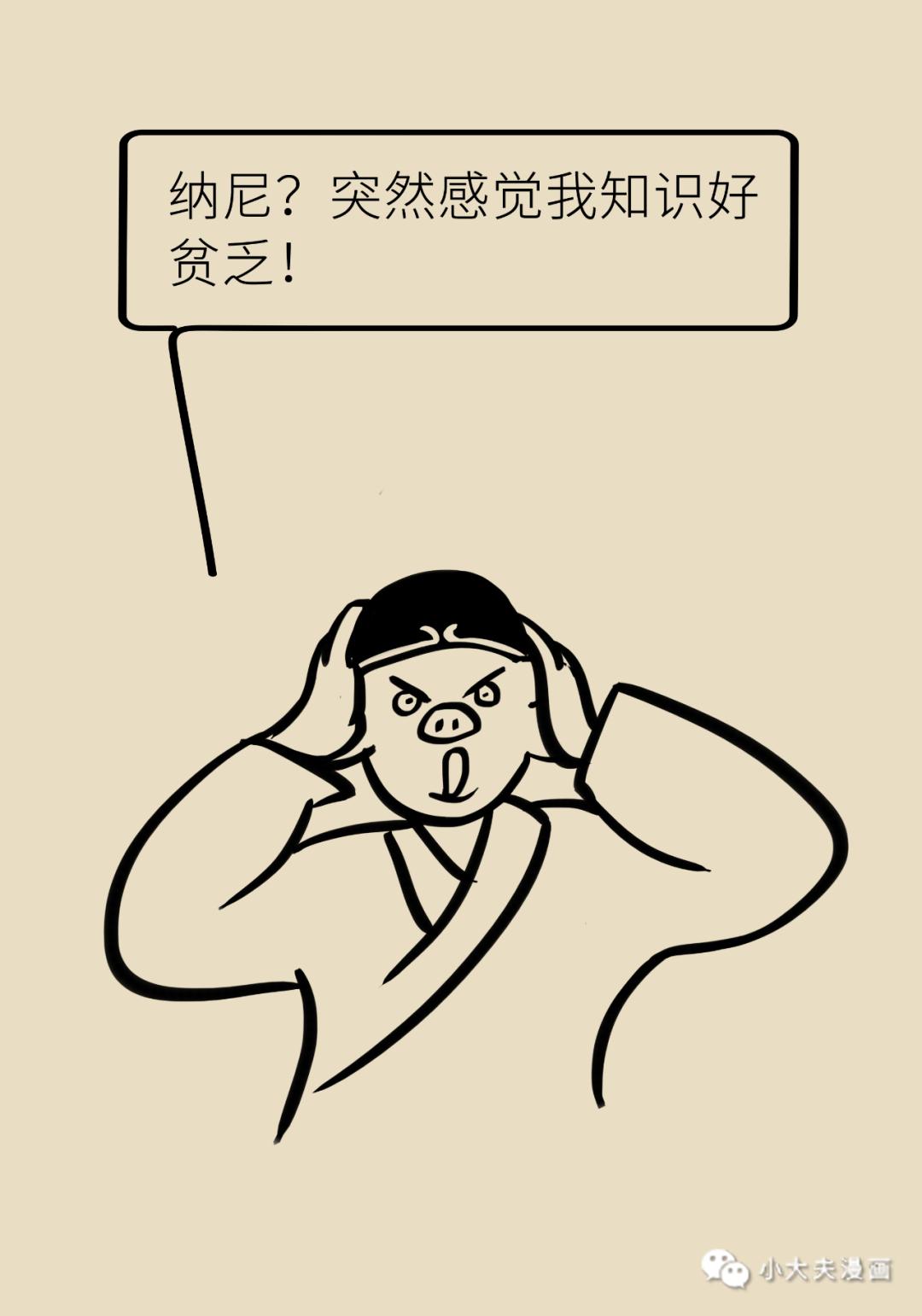 767.jpg