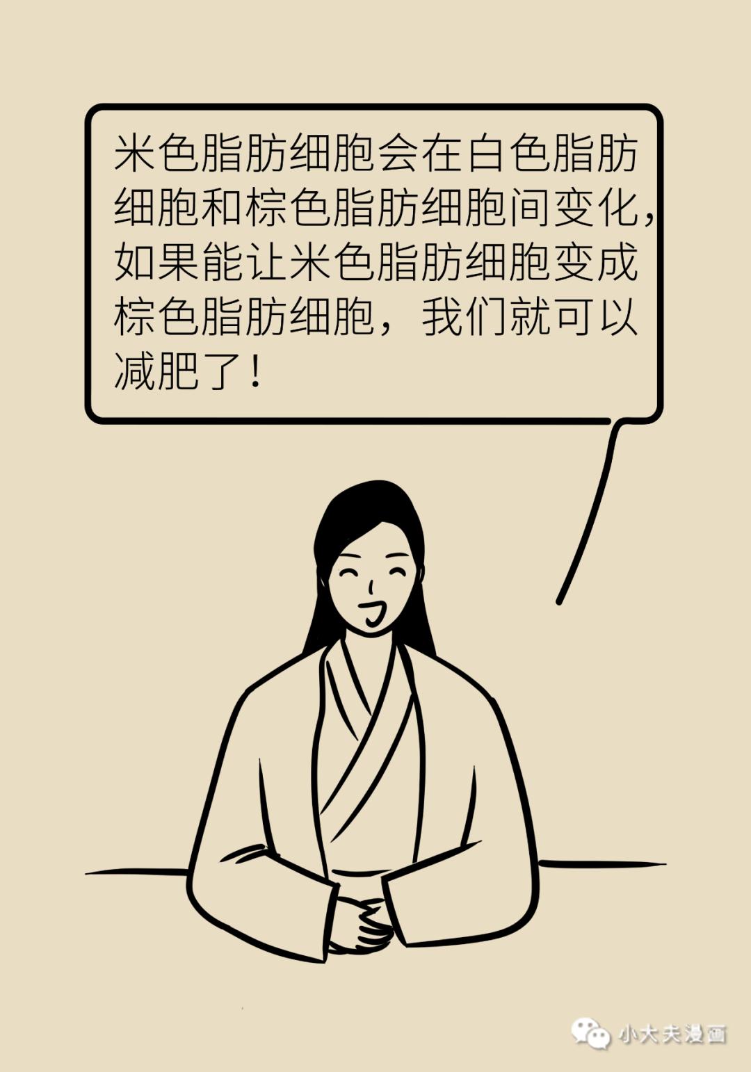 793.jpg