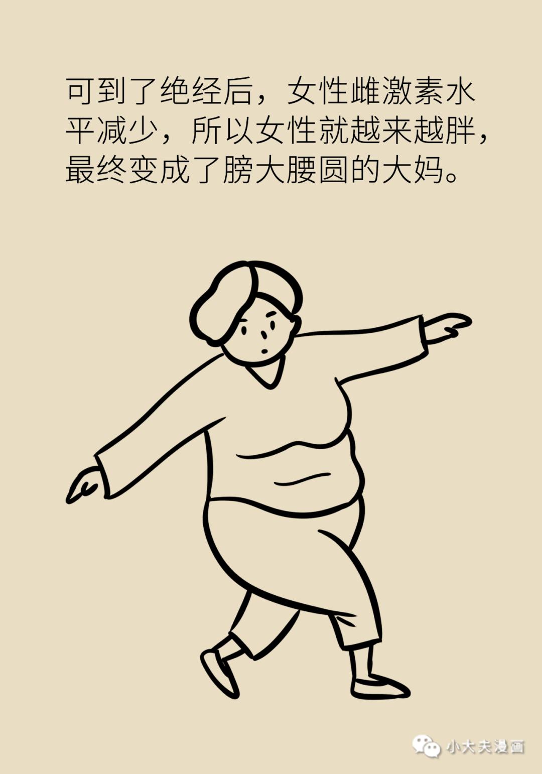 810.jpg