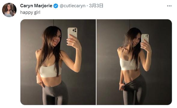 女网红化身AI，同时交往1000男友，或年入4亿