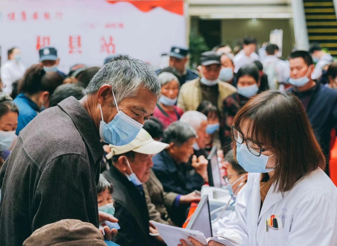 “健康安徽行”医学公益活动走进马鞍山和县_澎湃号·媒体_澎湃新闻-The Paper